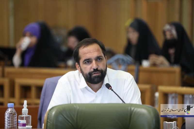 عضو شورای شهر تهران: 6-97 کاری از پول های کثیف دشمن بر نمی آید