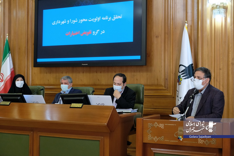 محمد سالاری در نطق پیش از دستور مطرح کرد: تحقق برنامه اولویت محور در گرو تفویض اختیارات