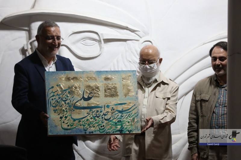 مراسم بزرگداشت شهید دکتر مصطفی چمران در خانه موزه شهید چمران - 1401/04/01
