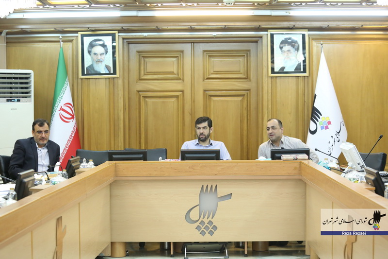 در جلسه کمیسیون برنامه و‌ بودجه شورای شهر تهران: گزارش تفریغ بودجه ۱۴۰۱ نهایی شد