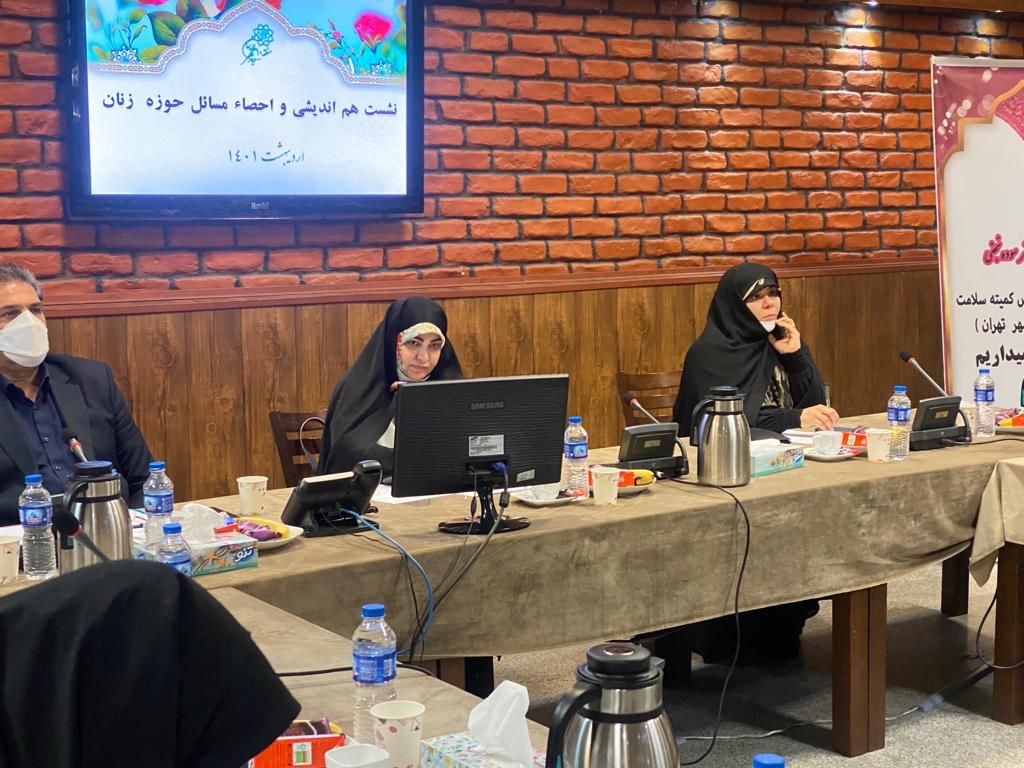عضو هیات رئیسه شورای شهر تهران مطرح کرد؛ ضرورت تشکیل هیات‌های اندیشه‌ورز متشکل از بانوان کارآفرین و فعال اجتماعی در منطقه ۱۰